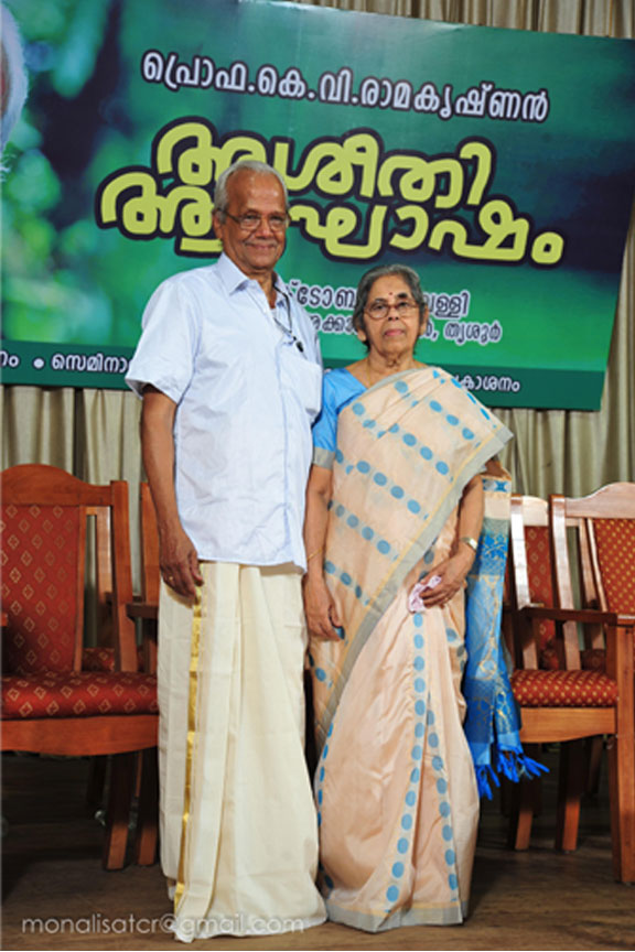Prof.K.V. Ramakrishnan and Mrs. Shantha Warriyar